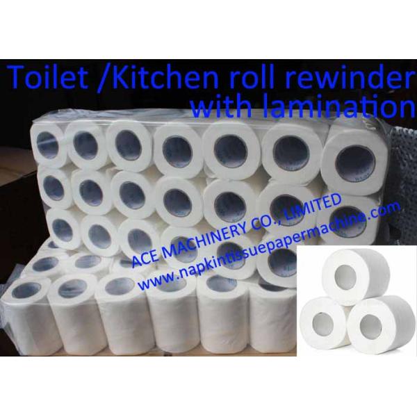 1800mm Toilet Paper Manufacturing Machine With Embossing