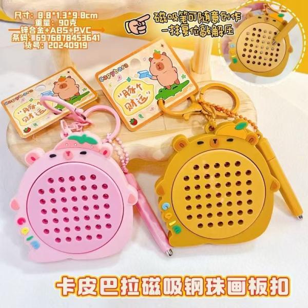 Cute Cartoon Bag Toys Keychain Cat Decompression Steel Ball Keychain