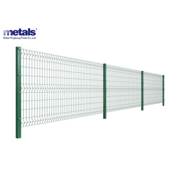 PVC Coated Galvanized Steel Fence