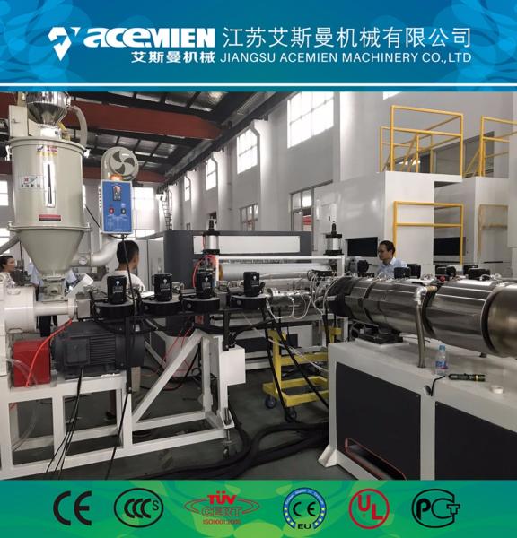 148KW PVC Plastic Roof Sheet Machine For Bamboo Shape of Spanish Pattern