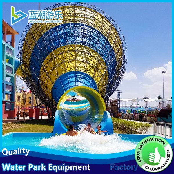 Large Adult Competition Water Park Slide Manufacturer From Guangzhou China