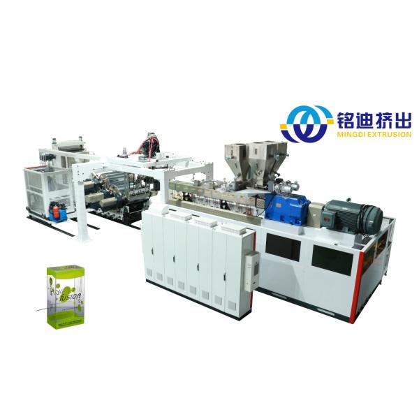 PC PMMA PS Transparent Plastic Board Extrusion Line 1220mm 1000kg/h