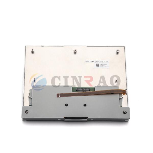 High Performance Auto LCD Display LQ0DASB661 LQ0DASB662 / Car LCD Panel