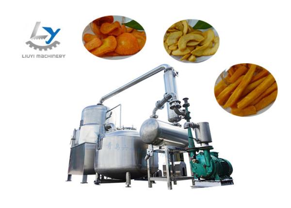 200kg Commercial Bathch Vacuum Fryer Machine , Automatic Snacks Frying Machine