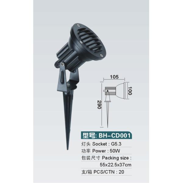 LED Outdoor Spotlights ,LED Garden Lamps, LED Lawn Lamps ,LED Outdoor Insert Lamps CD001