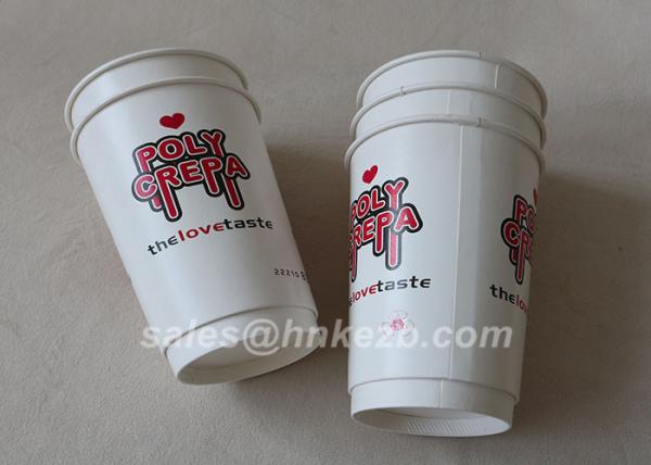 12oz Matt Surface Biodegrade PLA Paper Cups Hot Coffee / Beverage Paper Cup