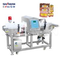 Machine de détection de métaux industrielle pour le contrôle de la qualité des produits alimentaires pharmaceutiques et des emballages