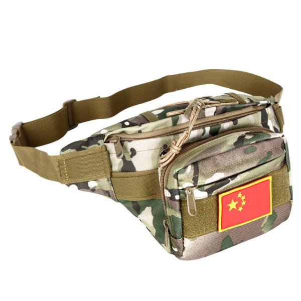 Military waist bag