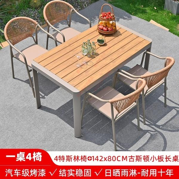 Outdoor Table And Chairs Set Waterproof And Sunproof Garden Patio Furniture Rattan Wicker Chair Combination For Villa Balcony Terrace And Open-Air Leisure