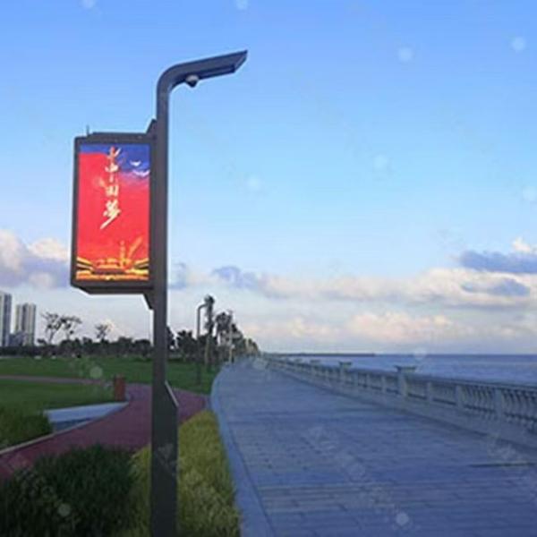 Lionled P4 Outdoor Pole  LED Display For Advertising/Sign