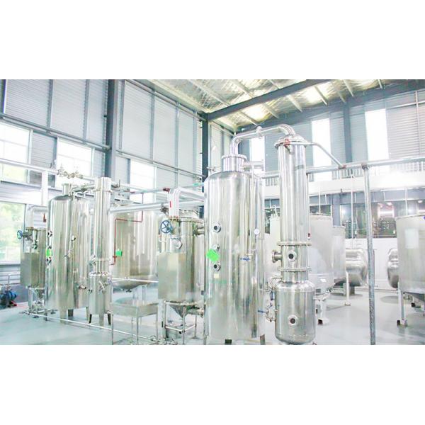 Дополнения Shen бушеля Mawangdui Yu почка Tonifying тела неправильного устного жидкостного китайского травяного сильная