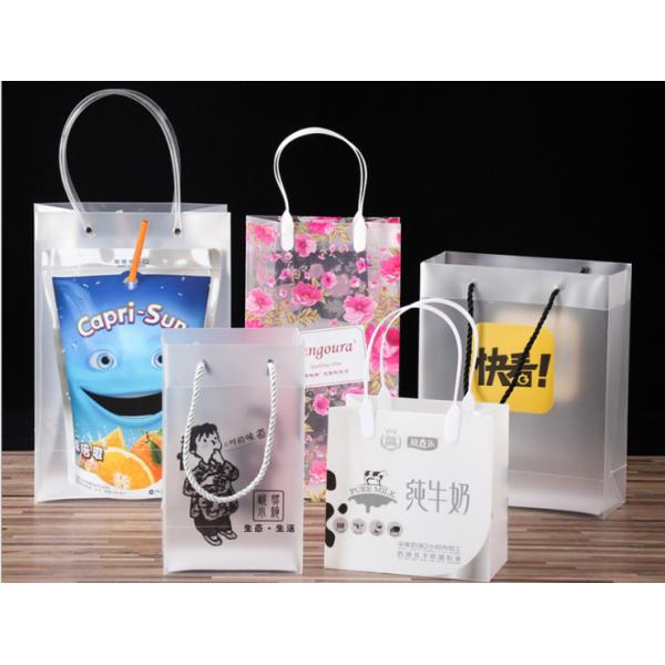 Pp handbags custom transparent clothing plastic bags pvc advertising cosmetics jewelry bag custom