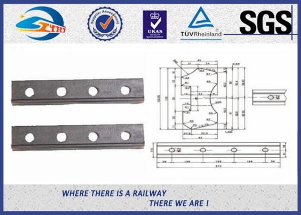 4 Holes 6 Holes Railway Joint Bar Railway Fish Plate SGS TUV ISO9001:2008