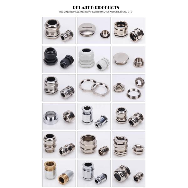 YUEQING HONGXIANG CONNECTOR MANUFACTURING CO.,LTD.