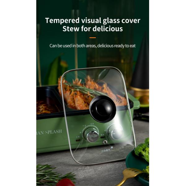 14 Inch BBQ Hot Pot Pan 50Hz Steamboat Grill Pan 1L Non Stick Firepower