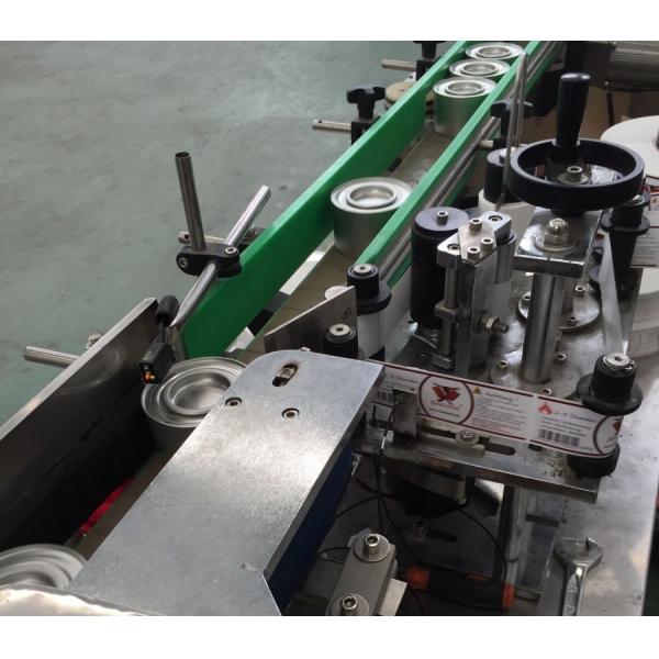 Changzhou Bio Hotel Supplies Co., Ltd.