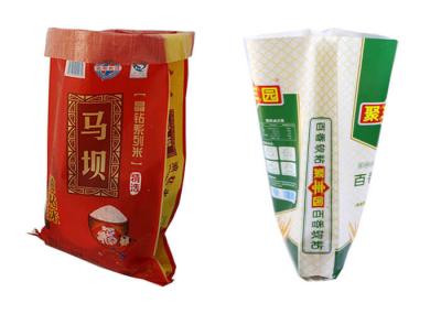 Weather Resistant Poly Feed Sacks Cat Food Bag Multi Color Moisture Proof