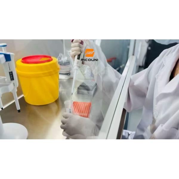 PICOUNI (Chengdu) Biological Products Co., Ltd.