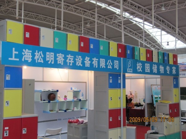 2 Tier Beige ABS Plastic Gym Lockers Corrosion Proof For Leisure Center