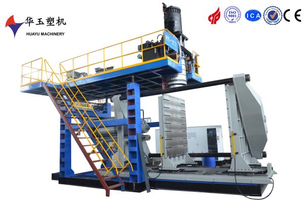 大型プラスチック生産用 1000L 1Layer ブローモールディングマシン