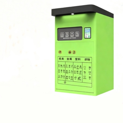 Wholesale Smart Community Used Clothing Recycling Bin, Intelligent Textile Recycle Drop Box Custom Logo