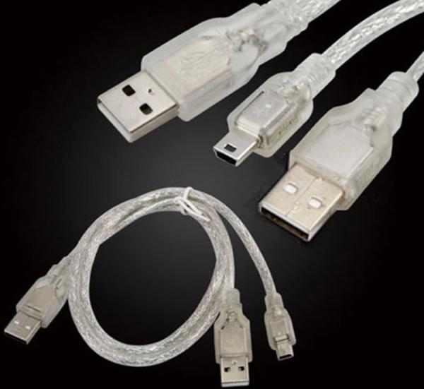 HDD Hard Drive USB 2.0 A male to A Male + MINI 5pin Male Plug Data Y Cable