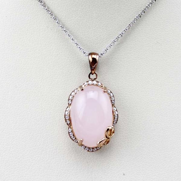Rose Gold Plated Sterling Silver Oval 14mmx20mm Rose Quartz  Pendant Necklace (PSJ0260)