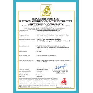 Shanghai Terrui International Trade Co., Ltd. Certifications