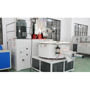 Rubber / Plastic Raw Material Mixer , Elctric Self Friction High Speed Plastic Mixers