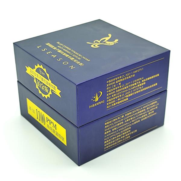 Luxury Paper Packaging Box For Skin Care Serum Eye Cream And Face Cream