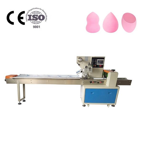ISO9001 Flow Wrapper Packaging Machine 150bags/min Multi Function Packing