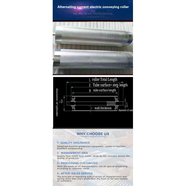 Stainless Steel Flexible Roller Conveyor , Automatic Roller Conveyor 0.4kW - 22kW