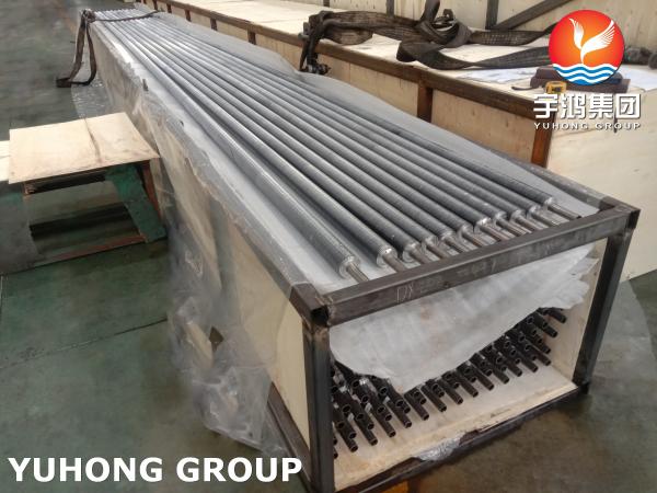 ASME SB163 Monel 400 Fin Tube | Embedded G Type | UNS N04400