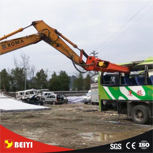 excavator hydraulic demolition shear used for cutting scrap car/ sheet metal.