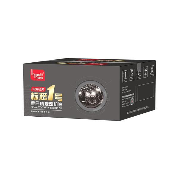 High Efficiency Car Engine Oil Fully Synthetic 1L Advanced Cleaning High Performance