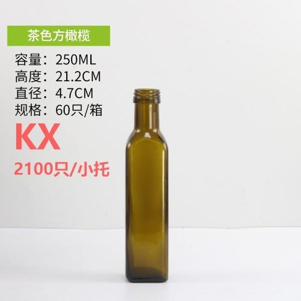 Type d'étanchéité personnalisé 750ml 1500ml Verte brun clair glacé Bouteille de vin vide en verre