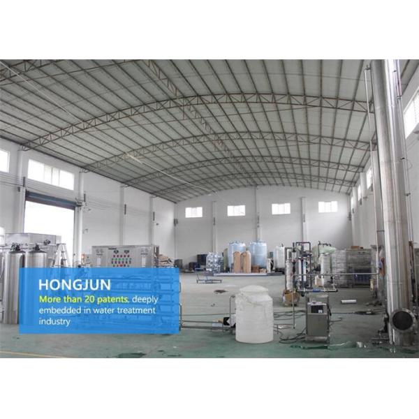 Электронное промышленное оборудование 1000ЛПХ очистки воды для чистой воды