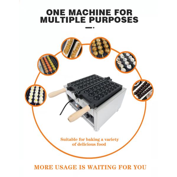 1500 Вт продвинутый пузырь электрический такояки машина шары вафли шары тайяки пекарня