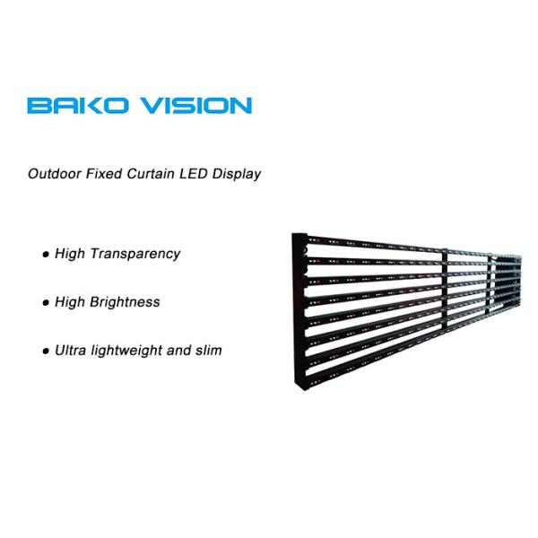 See-Through P25 Led Curtain Display Led Media Facade with 10,000nits brightness