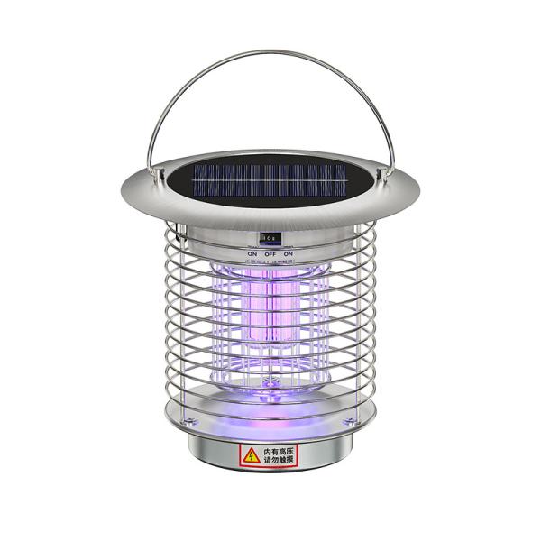 GUANDI Solar-Powered Mosquito Zapper & Outdoor Light, Smart Technology