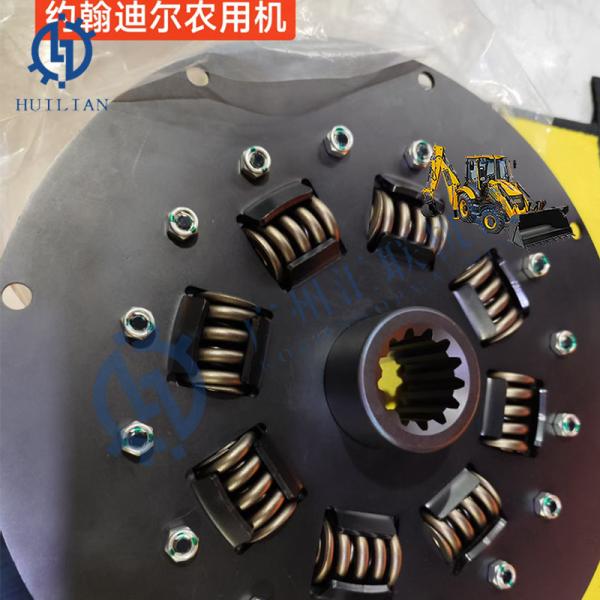 E325 E325B E325L Clutch Disk PC200-6 PC210-6 PC220-6 PC228 14X-12-11102 Coupling Connecting Plate Disk Damper Clutch Plate for Construction Truck Bulldozer Excavator Parts