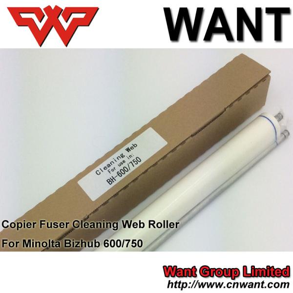 For Konica Bizhub 600 750 cleaning web roller BH600 BH750 fuser cleaning roller 56AA5430 High quality copier parts