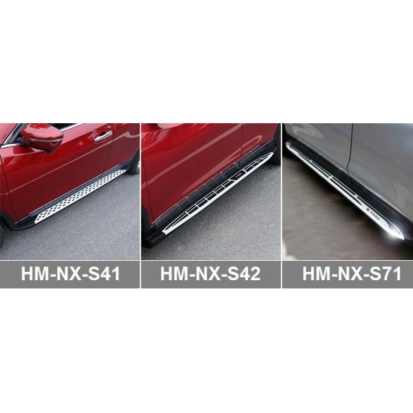 Nissan X-trail 2014 2017 Side Step Bars Running Boards Plastic PP / Alunimium Alloy Pedal