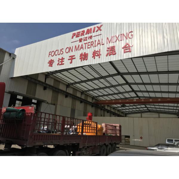 1125L Refractory  Planetary Mixer / Orange Refractory Castable Mixer Machine PMC750