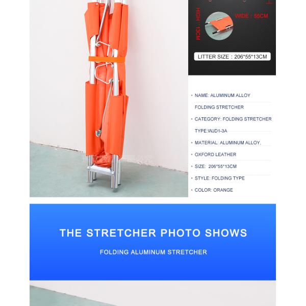 Rescue Folding Medical Stretcher Patient Collapsible Stretcher Ambulance