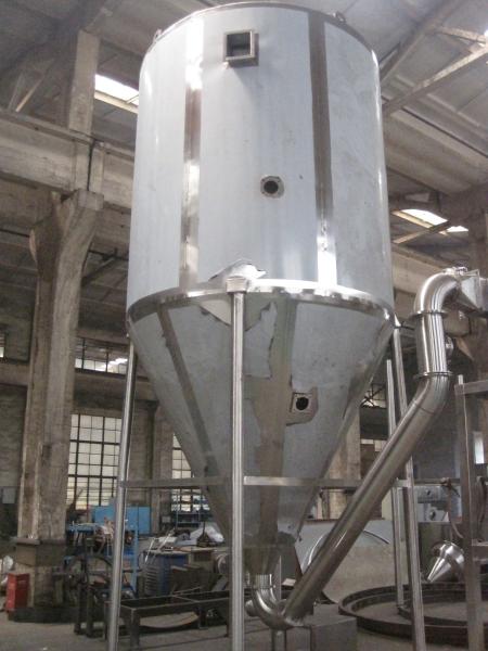 Animal Blood Spray Drying Machine For Foodstuff Industry Rapid Drying Speed