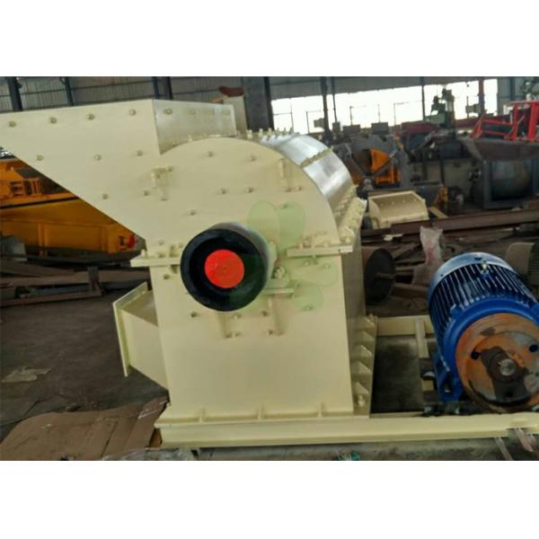 Compact Structure Hammer Mill Crusher Wood Recycling Machine For Pellet