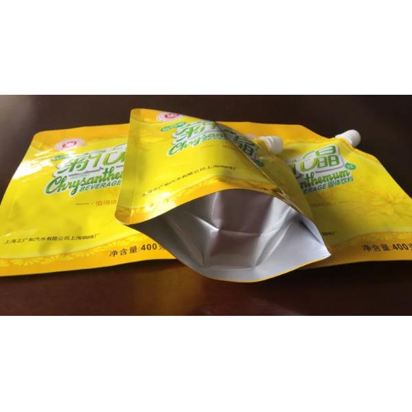 BPA Free 100mic Aluminum Foil Spouted Pouches For Tomato Paste Stand Up Spout Pouch Bags