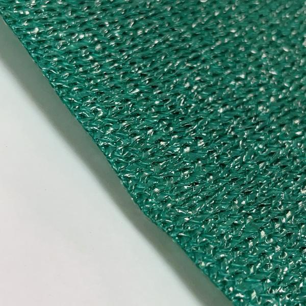 After Service Online support Shading Net Machine Plastic Net Making Machine with 7000 KG Capacity