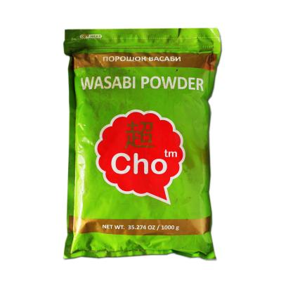 Pó puro natural do Wasabi de 100% para o restaurante/uso home, Eco amigável